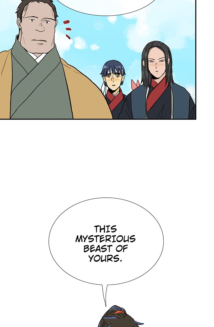 The Scholar's Reincarnation Chapter 86 52